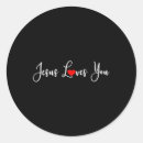 Search for funny christian stickers Religion