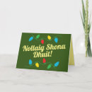 Search for dublin christmas cards Irish