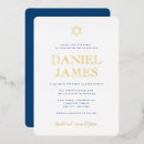 Search for stylish bar bat mitzvah invitations Simple