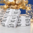 Search for stupid gift wrap Sarcastic