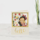 Search for retro kitsch cards Nostalgic