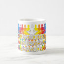 Search for intent mugs Spiritual