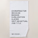 Search for chiro Humour