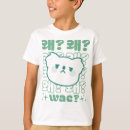 Search for cute korean gifts K drama