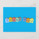 Search for building blocks cards Colourful