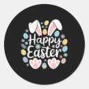 Search for judging you stickers Easter eggs