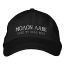 Search for 2nd amendment accessories Firearm