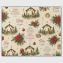 Search for faith wrapping paper Nativity