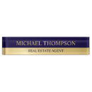 Search for navy blue and gold desk accessories Modern
