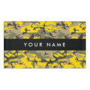 Search for police office supplies Army pattern
