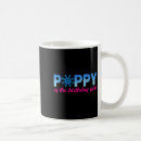 Search for coupon mugs Xmas discounts