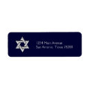 Search for bar mitzvah return address labels Stylish