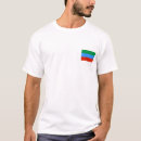 Search for dagestan tshirts Federation