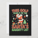 Search for naughty list invitations Pyjamas