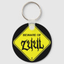 Search for beware key rings Dog