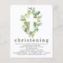 Search for christening invitations Budget