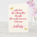 Search for inspirational butterfly quotes cards For her
