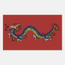 Search for oriental rectangle stickers Dragon