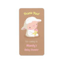 Search for little lamb return address labels Gender neutral