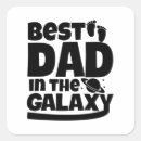 Search for daddy quotes stickers Dad quote