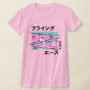 Search for red baron tshirts Flying ace