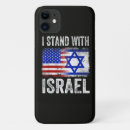 Search for i stand with israel iphone cases Patriotic