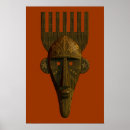 Search for african mask posters Culture