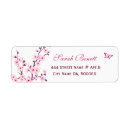 Search for japanese cherry blossom return address labels Baby shower