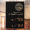 Search for hours business signs Create your own