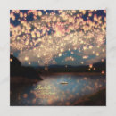 Search for lake party invitations Nature