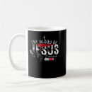 Search for anti god drinkware Faith