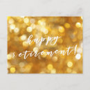Search for sparkle lights postcards Sparkles