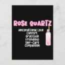 Search for quartz postcards Gemstone