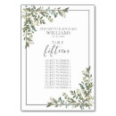 Search for backyard games Floral