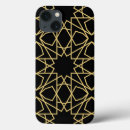 Search for islamic iphone cases Arabic