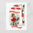 Search for piano teachers postcards Vintage