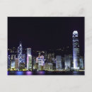 Search for hong Night