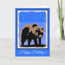 Search for brown bear christmas cards Snow