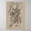 Search for cool samurai posters Classic