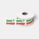 Search for christmas ribbon Typography