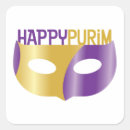 Search for for purim stickers Gold
