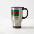 Search for azerbaijan mugs Blue