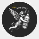 Search for vale stickers Romance