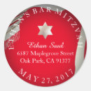Search for sealer stickers Red