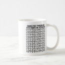 Search for dancing bear mugs Bears