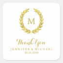 Search for gold laurel wreath stickers Elegant