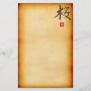 Search for asian stationery paper Sakura