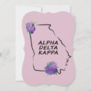 Search for kappa cards invites Alpha