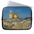 Search for dome electronics Islamic