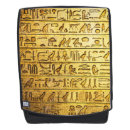 Search for ancient printed bags Hieroglyphs